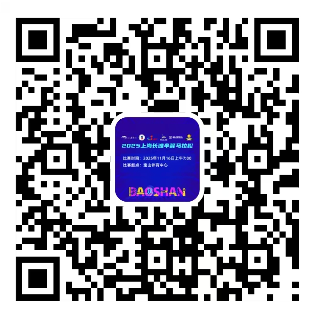 1030_095802_769.jpg 微信圖片_2025-10-30_095702_053.png