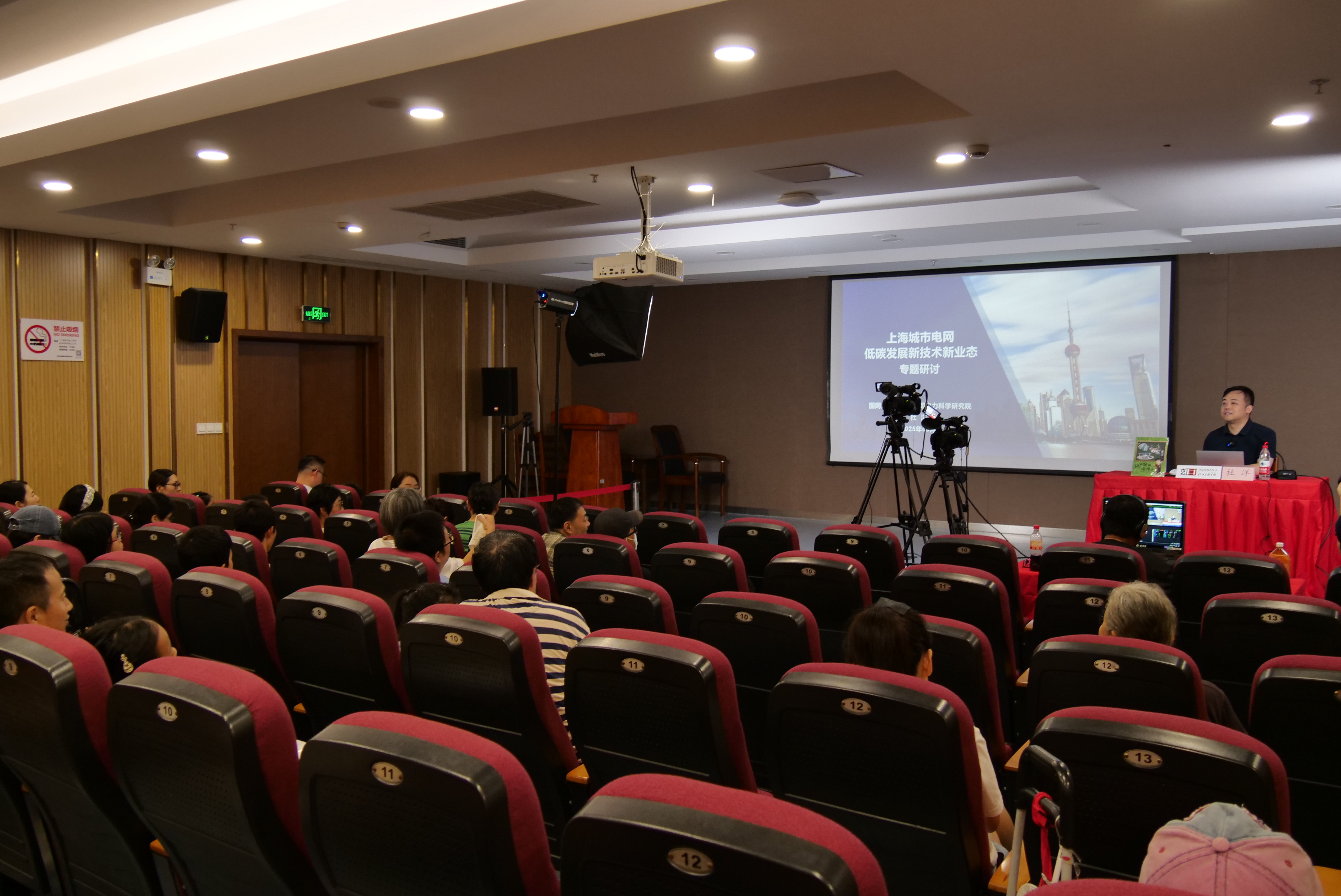 圖片4.jpg 圖片4.jpg