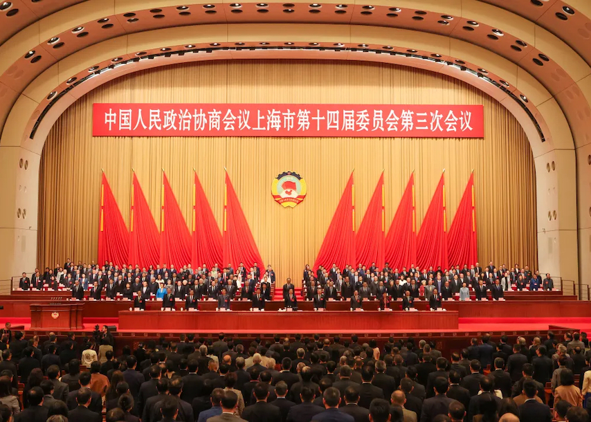 以團(tuán)結(jié)凝聚力量 以奮斗譜寫華章 市政協(xié)十四屆三次會議勝利閉幕