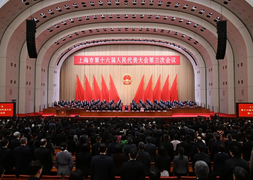履職盡責(zé)當(dāng)好表率擔(dān)當(dāng)作為 匯聚起上海高質(zhì)量發(fā)展強(qiáng)大合力 市十六屆人大三次會議勝利閉幕