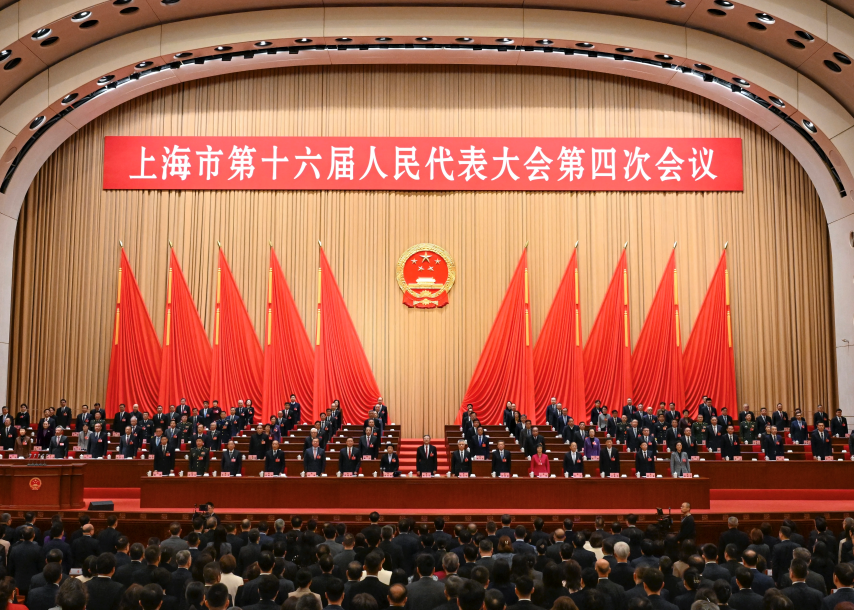 昨天，上海市十六屆人大四次會(huì)議在世博中心開幕.png