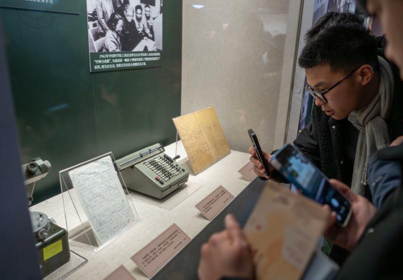 “兩彈一星”專題展在中共一大紀念館開幕 再現(xiàn)“輝煌之路”