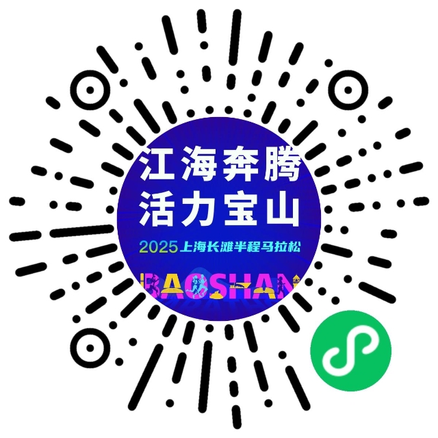 1030_095824_555.jpg 微信圖片_2025-10-30_095721_796.png