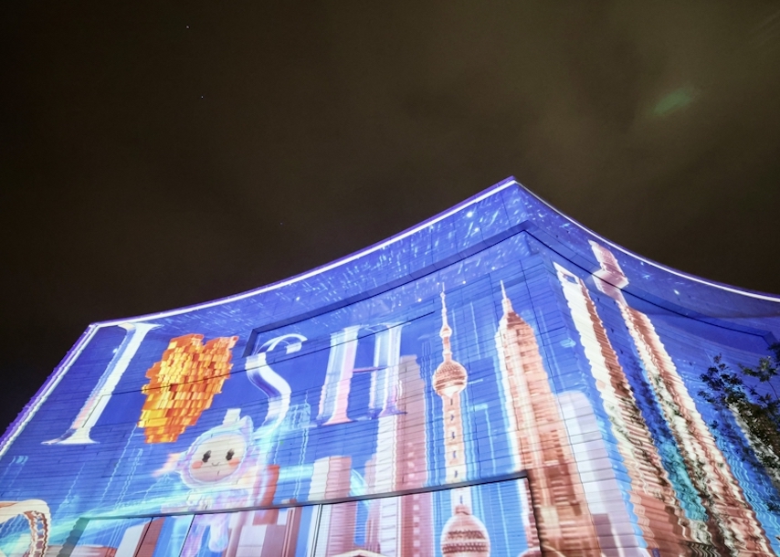 光影為筆 點(diǎn)亮上海 第二屆國(guó)際光影節(jié)明開幕 光影磚等將亮相