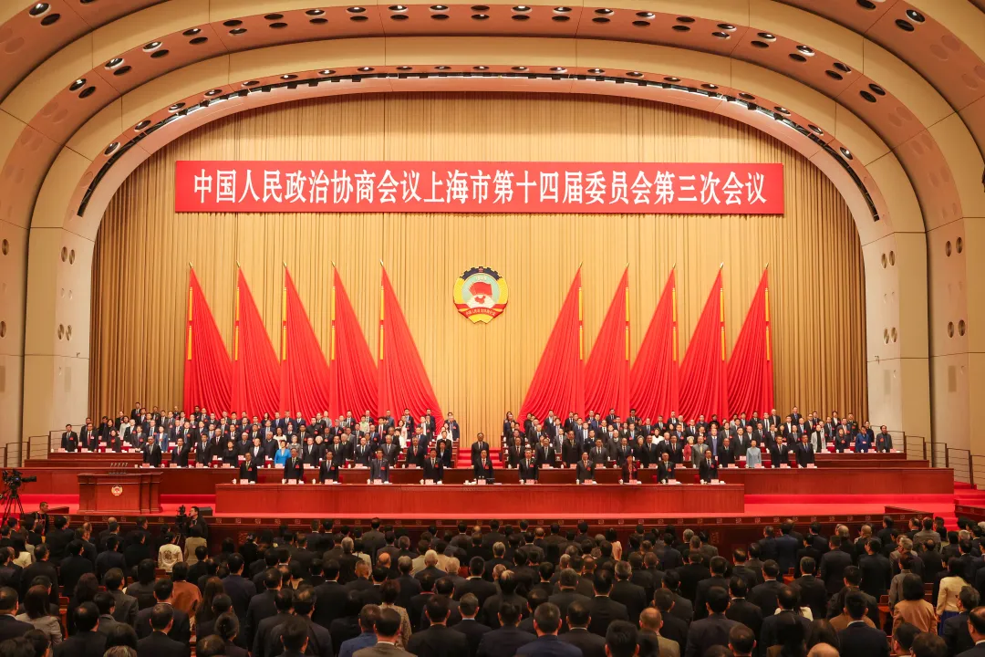 昨天，市政協(xié)十四屆三次會(huì)議勝利閉幕。張海峰 攝.jpeg