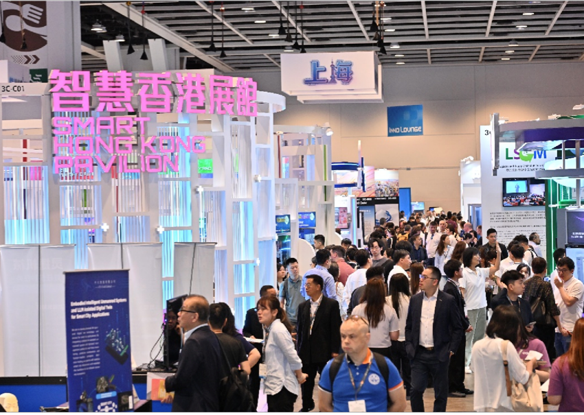 上海展區(qū)首次亮相香港國際創(chuàng)科展 集中展示科創(chuàng)實(shí)力 以香港為支點(diǎn) 推動(dòng)科創(chuàng)“走出去”