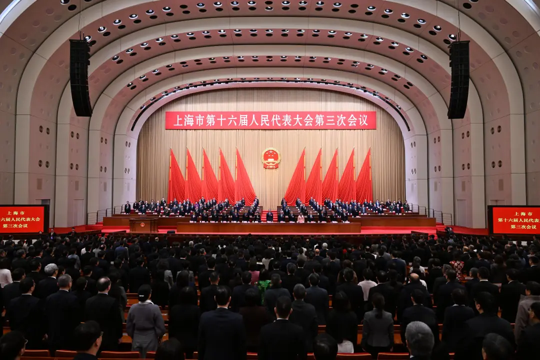 昨天，上海市第十六屆人民代表大會第三次會議在上海世博中心勝利閉幕。記者 張馳 攝  .jpeg