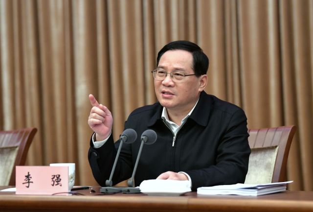2019年4月3日，市委書記李強(qiáng)出席上海市“一網(wǎng)通辦”工作推進(jìn)會(huì)議。