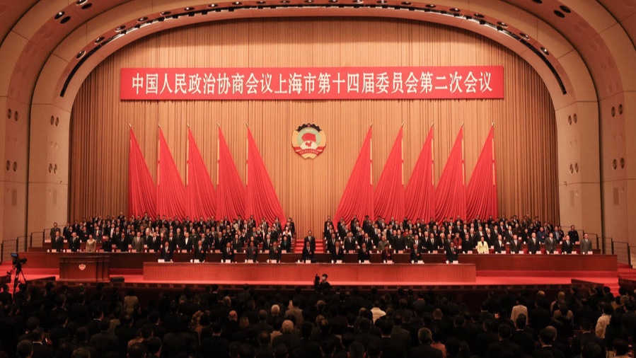 昨天，市政協(xié)十四屆二次會(huì)議圓滿閉幕.jpeg