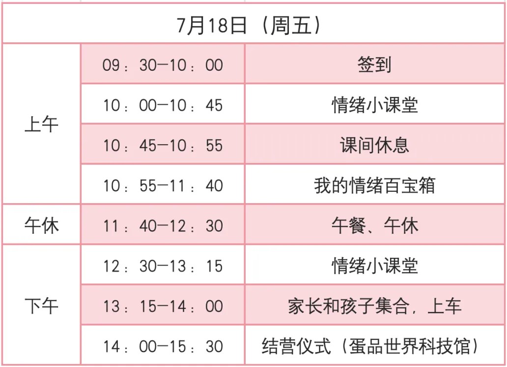 104.jpg
