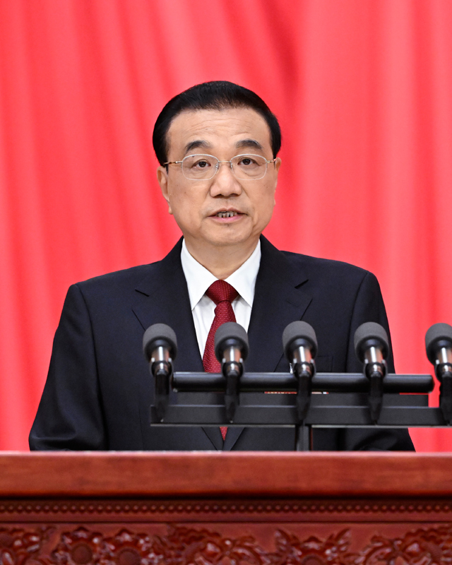 3月5日，李克強(qiáng)代表國務(wù)院在十四屆全國人大一次會議上作《政府工作報(bào)告》.jpg