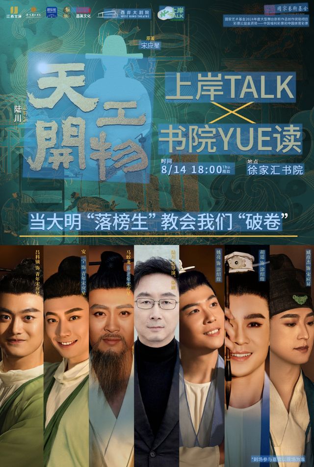 微信圖片_2025-08-14_140644_110.png