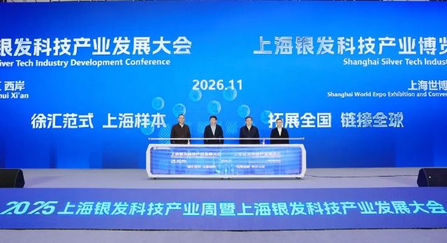 1215_140015_201.jpg 微信圖片_2025-12-15_085006_224.jpg