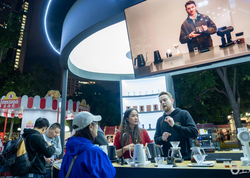 陸家嘴國際咖啡文化節(jié) 全球超300品牌集結(jié)