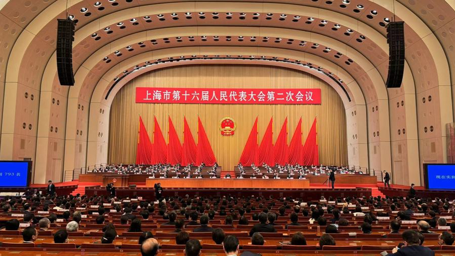 昨天，上海市第十六屆人民代表大會第二次會議在上海世博中心勝利閉幕。.jpeg