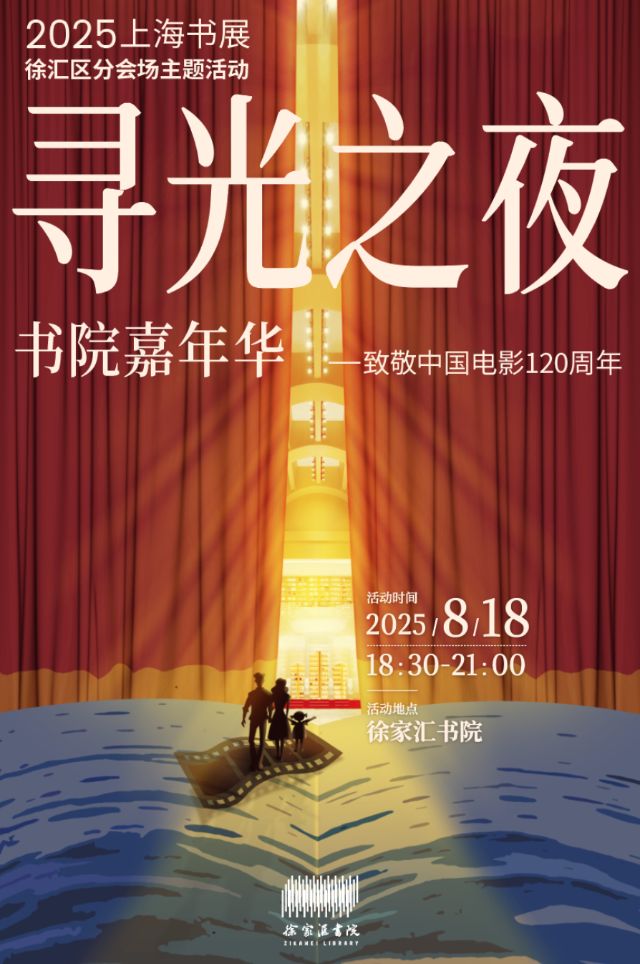 微信圖片_2025-08-14_140633_468.png